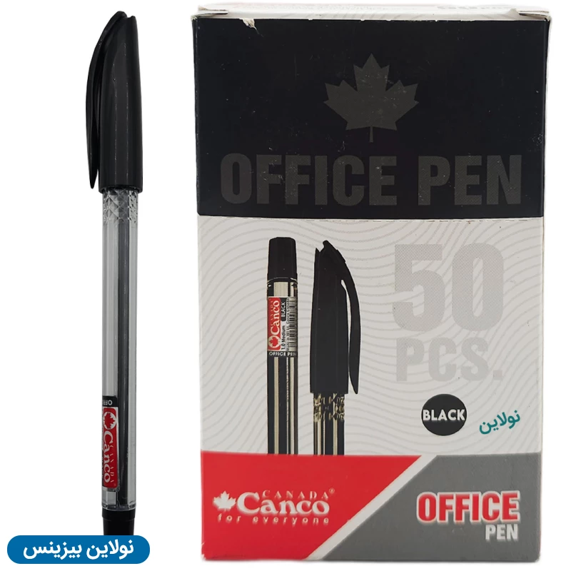 قیمت و خرید خودکار کنکو مدل آفیس Office ضخامت 0.7 میلی متری بسته 50 عددی | نولاین بیزینس