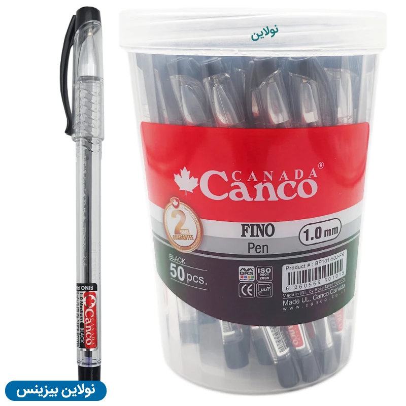 قیمت و خرید خودکار کنکو مدل فینو Fino ضخامت 1 میلی متری بسته 50 عددی | نولاین بیزنس قیمت و خرید خودکار کنکو مدل فینو Fino ضخامت 1 میلی متری بسته 50 عددی | نولاین بیزنس