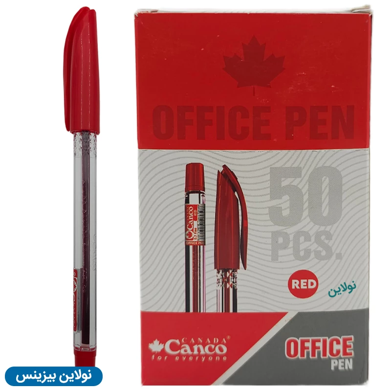 قیمت و خرید خودکار کنکو مدل آفیس Office ضخامت 1 میلی متری بسته 50 عددی | نولاین بیزنس قیمت و خرید خودکار کنکو مدل آفیس Office ضخامت 1 میلی متری بسته 50 عددی | نولاین بیزنس