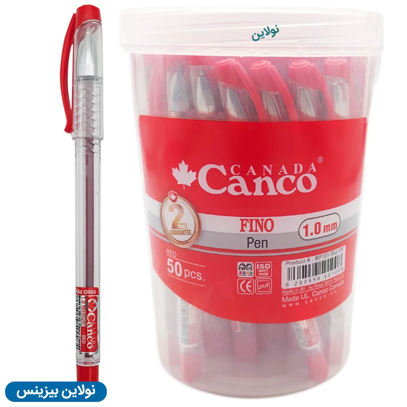 قیمت و خرید خودکار کنکو مدل فینو Fino ضخامت 1 میلی متری بسته 50 عددی | نولاین بیزنس قیمت و خرید خودکار کنکو مدل فینو Fino ضخامت 1 میلی متری بسته 50 عددی | نولاین بیزنس