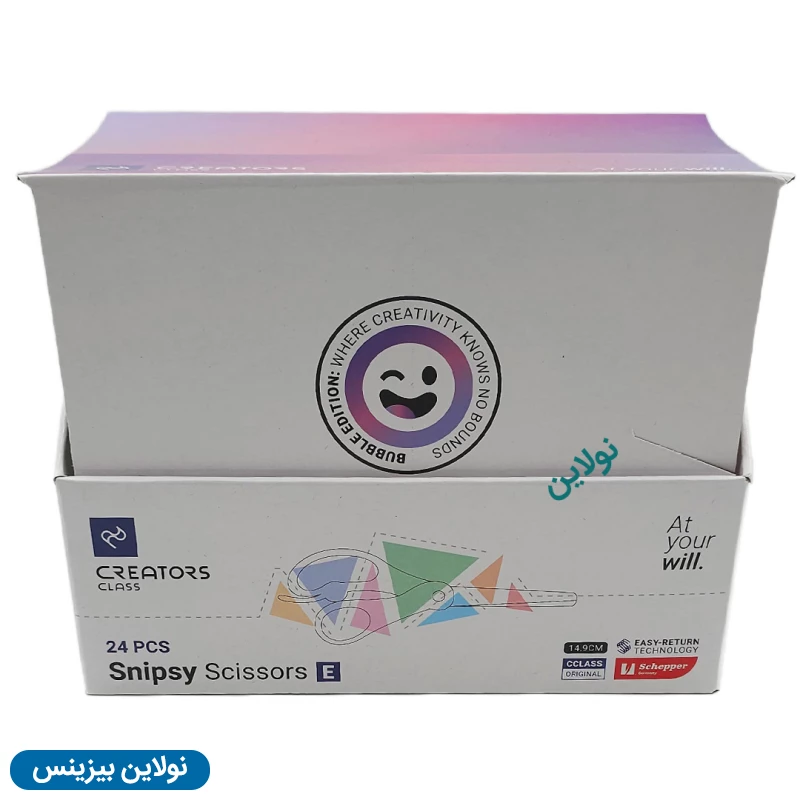 قیمت و خرید قیچی کوچک اسنیپسی snipsy سی کلاس مدل E بسته 24 عددی | نولاین بیزینس
