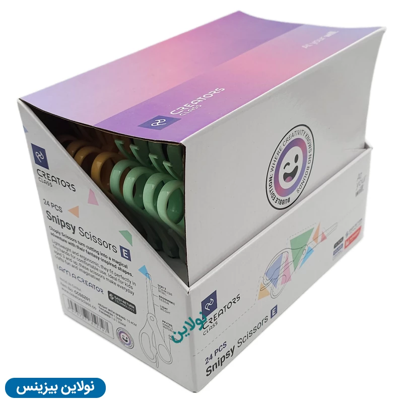 قیمت و خرید قیچی کوچک اسنیپسی snipsy سی کلاس مدل E بسته 24 عددی | نولاین بیزینس