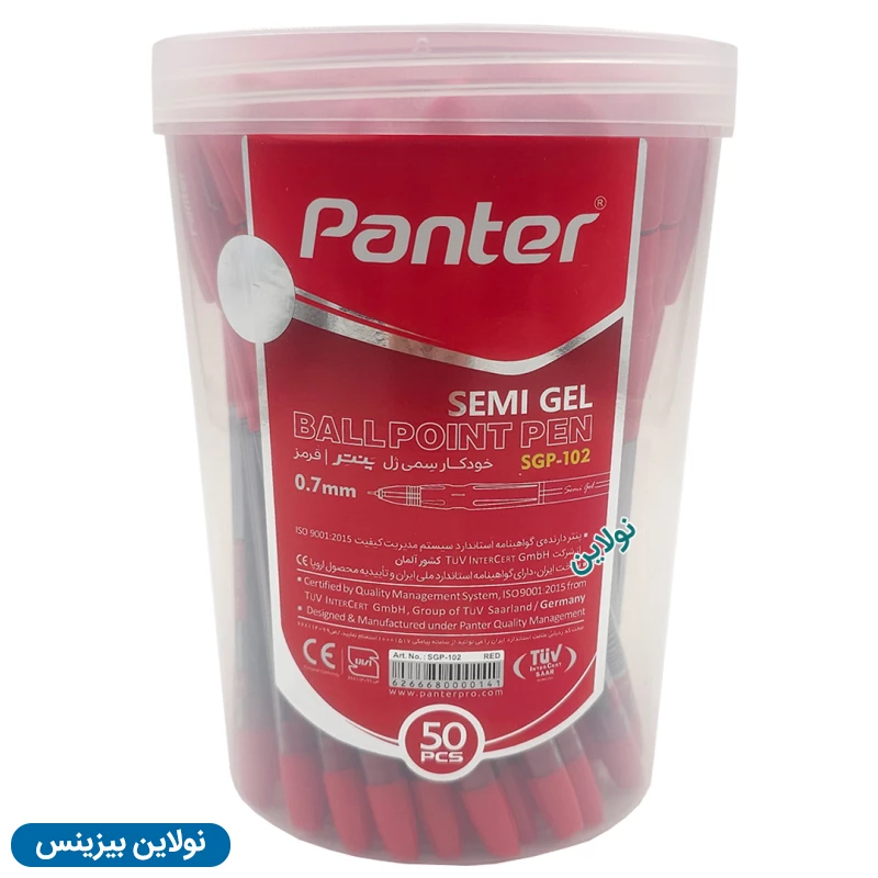 قیمت و خرید خودکار سمی ژل پنتر semi gel ضخامت 0.7 میلی متری بسته 50 عددی کد SPG-102 | نولاین بیزنس قیمت و خرید خودکار سمی ژل پنتر semi gel ضخامت 0.7 میلی متری بسته 50 عددی کد SPG-102 | نولاین بیزنس