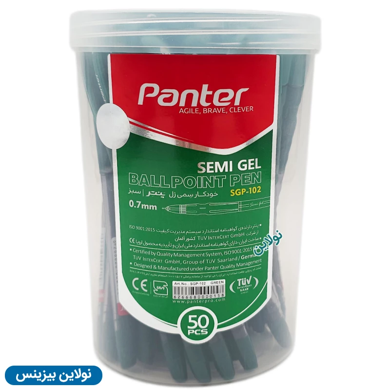قیمت و خرید خودکار سمی ژل پنتر semi gel ضخامت 0.7 میلی متری بسته 50 عددی کد SPG-102 | نولاین بیزنس قیمت و خرید خودکار سمی ژل پنتر semi gel ضخامت 0.7 میلی متری بسته 50 عددی کد SPG-102 | نولاین بیزنس