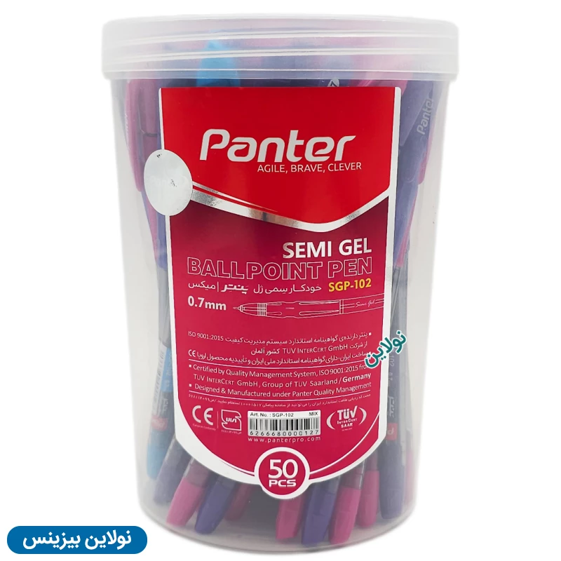 قیمت و خرید خودکار سمی ژل پنتر semi gel ضخامت 0.7 میلی متری بسته 50 عددی کد SPG-102 | نولاین بیزنس قیمت و خرید خودکار سمی ژل پنتر semi gel ضخامت 0.7 میلی متری بسته 50 عددی کد SPG-102 | نولاین بیزنس