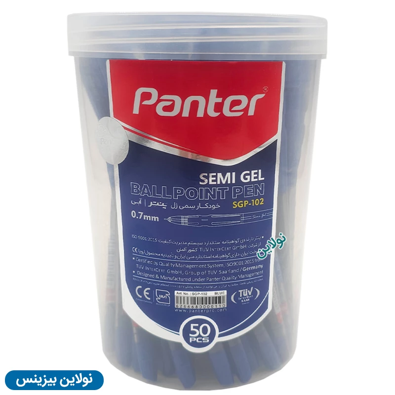 قیمت و خرید خودکار سمی ژل پنتر semi gel ضخامت 0.7 میلی متری بسته 50 عددی کد SPG-102 | نولاین بیزنس قیمت و خرید خودکار سمی ژل پنتر semi gel ضخامت 0.7 میلی متری بسته 50 عددی کد SPG-102 | نولاین بیزنس