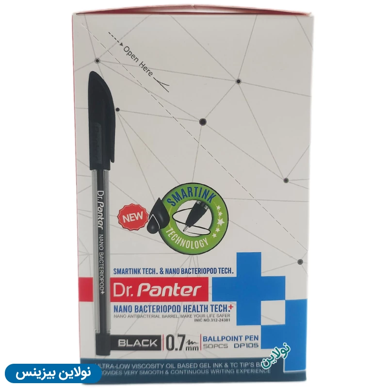 قیمت و خرید خودکاردکتر پنتر نانو آنتی باکتریال ضخامت 0.7 میلی متری بسته 50 عددی DP-105 | نولاین بیزنس قیمت و خرید خودکاردکتر پنتر نانو آنتی باکتریال ضخامت 0.7 میلی متری بسته 50 عددی DP-105 | نولاین بیزنس