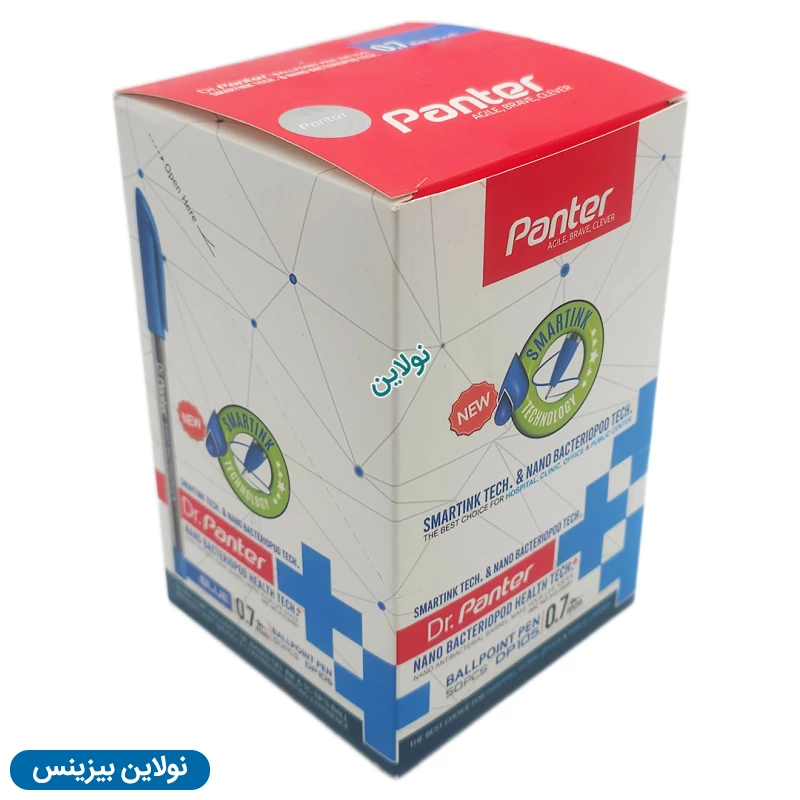 قیمت و خرید خودکاردکتر پنتر نانو آنتی باکتریال ضخامت 0.7 میلی متری بسته 50 عددی DP-105 | نولاین بیزنس قیمت و خرید خودکاردکتر پنتر نانو آنتی باکتریال ضخامت 0.7 میلی متری بسته 50 عددی DP-105 | نولاین بیزنس