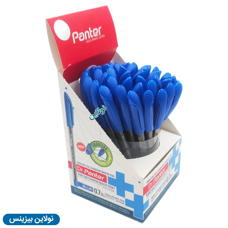 قیمت و خرید خودکاردکتر پنتر نانو آنتی باکتریال ضخامت 0.7 میلی متری بسته 50 عددی DP-105 | نولاین بیزنس قیمت و خرید خودکاردکتر پنتر نانو آنتی باکتریال ضخامت 0.7 میلی متری بسته 50 عددی DP-105 | نولاین بیزنس