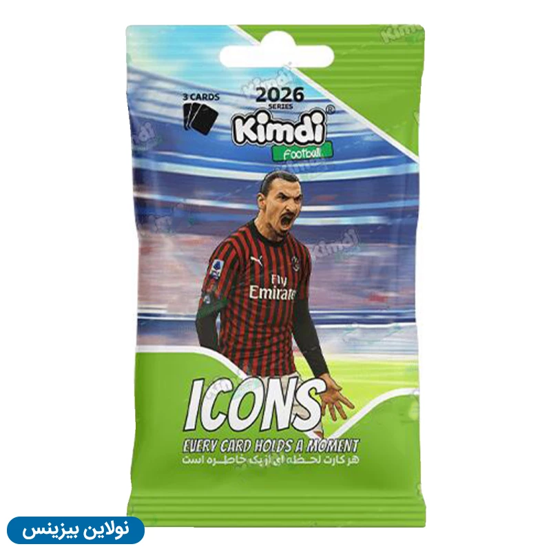 قیمت و خرید کارت بازی کیمدی سری آیکونز icons 2026 کارتن 240 عددی | نولاین بیزینس