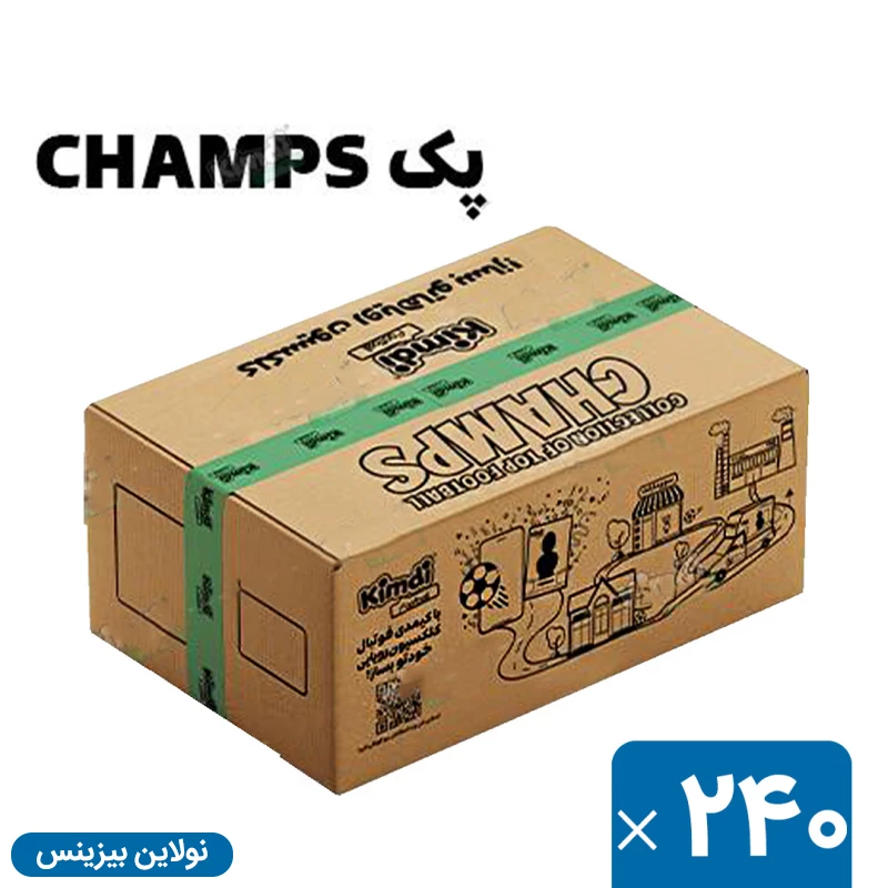 قیمت و خرید کارت بازی کیمدی سری چمس champs 2026 کارتن 240 عددی | نولاین بیزینس