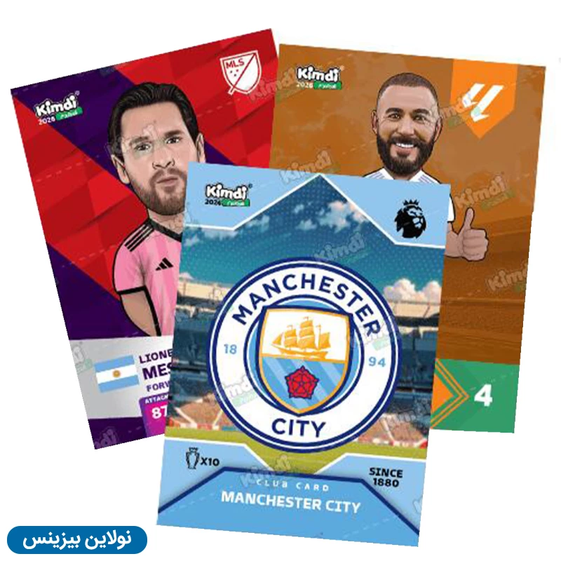 قیمت و خرید کارت بازی کیمدی سری آیکونز icons 2026 کارتن 240 عددی | نولاین بیزینس