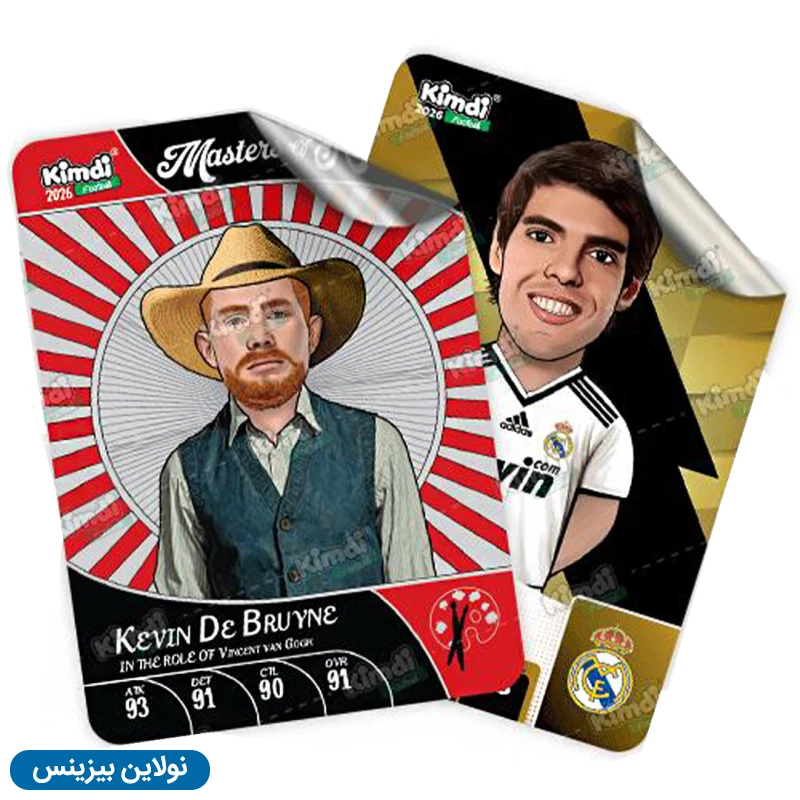 قیمت و خرید کارت بازی کیمدی سری هیروز Heros 2026 بسته 24 عددی | نولاین بیزینس