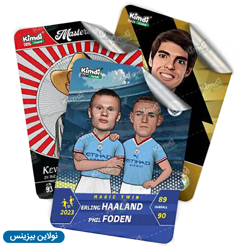 قیمت و خرید کارت بازی کیمدی سری آیکونز icons 2026 کارتن 240 عددی | نولاین بیزینس