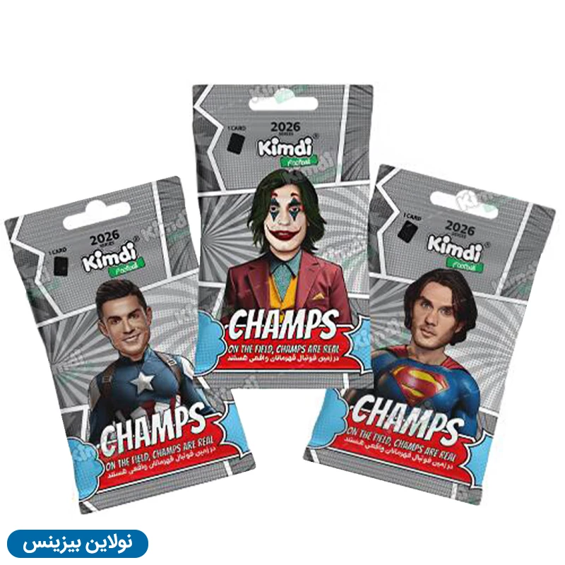 قیمت و خرید کارت بازی کیمدی سری چمس champs 2026 کارتن 240 عددی | نولاین بیزینس