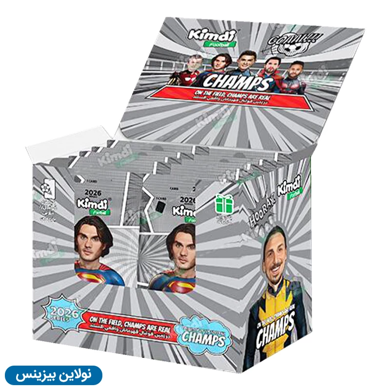 قیمت و خرید کارت بازی کیمدی سری چمس champs 2026 کارتن 240 عددی | نولاین بیزینس