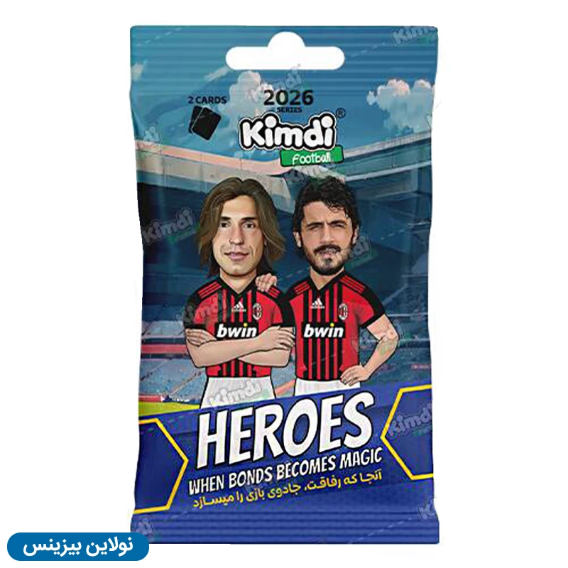 قیمت و خرید کارت بازی کیمدی سری هیروز Heros 2026 کارتن 240 عددی | نولاین بیزینس