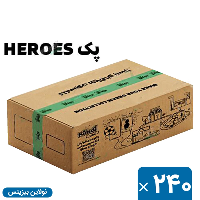 قیمت و خرید کارت بازی کیمدی سری هیروز Heros 2026 کارتن 240 عددی | نولاین بیزینس