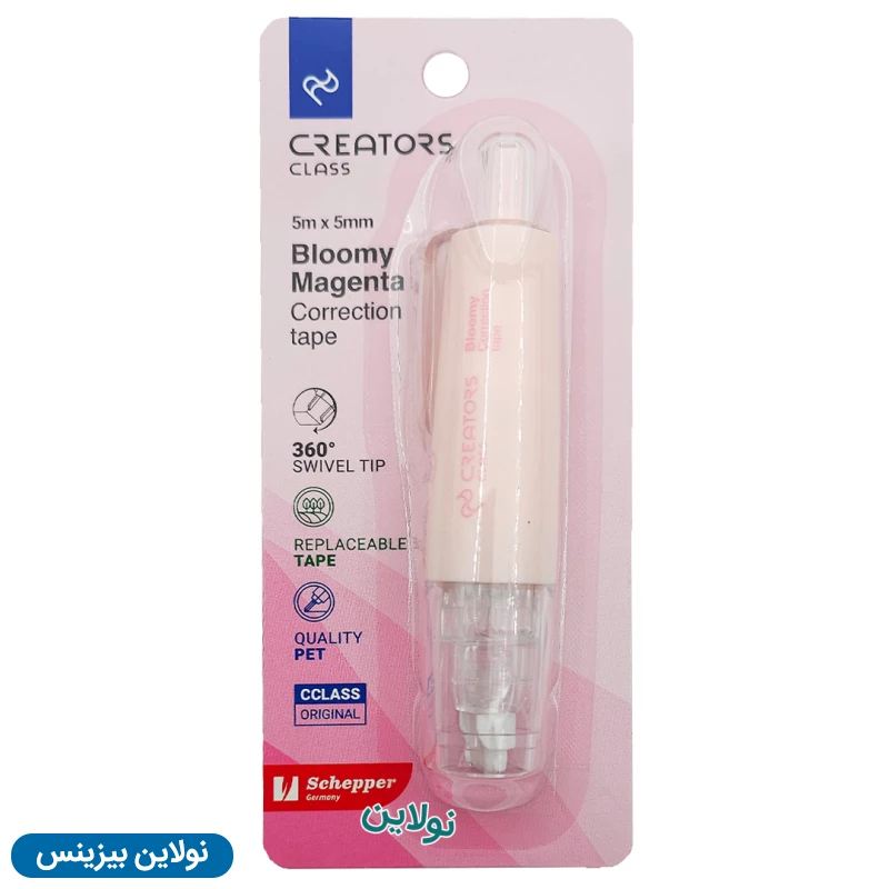 قیمت و خرید لاک غلط گیر نواری سی کلاس مدل بلومی bloomy بسته 12 عددی کد CCT-75 | نولاین بیزینس