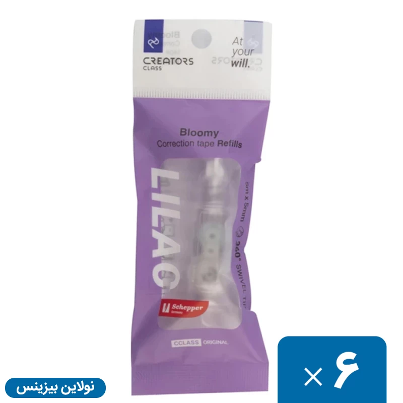 قیمت و خرید یدک لاک غلط گیر نواری سی کلاس مدل بلومی bloomy بسته 6 عددی کد CCT-78R | نولاین بیزینس