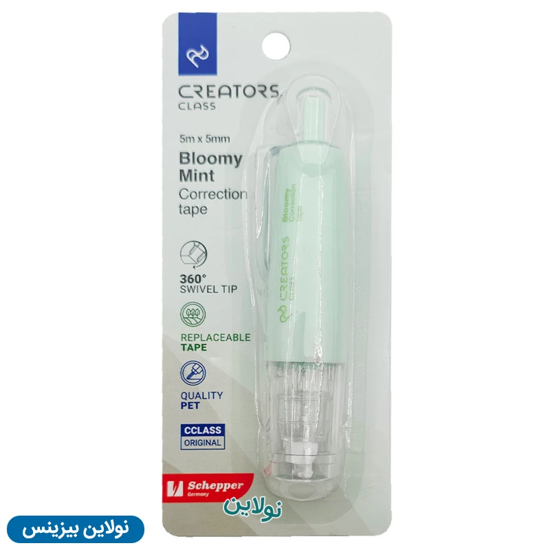 قیمت و خرید لاک غلط گیر نواری سی کلاس مدل بلومی bloomy بسته 12 عددی کد CCT-75 | نولاین بیزینس