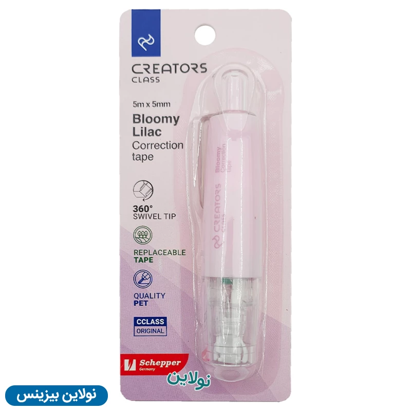 قیمت و خرید لاک غلط گیر نواری سی کلاس مدل بلومی bloomy بسته 6 عددی کد CCT-75 | نولاین بیزینس