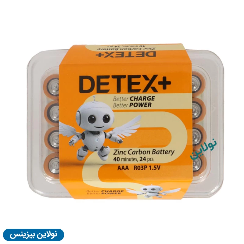 قیمت و خرید باتری نیم قلم دیتکس پلاس مدل Zinc Carboon AAA R03P 1.5v بسته 24 عددی | نولاین بیزینس
