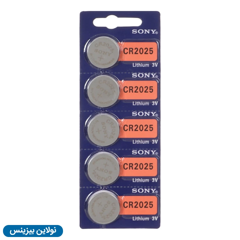 قیمت و خرید باتری سکه ای سونی مدل CR2025 بسته 5 عددی | نولاین بیزینس