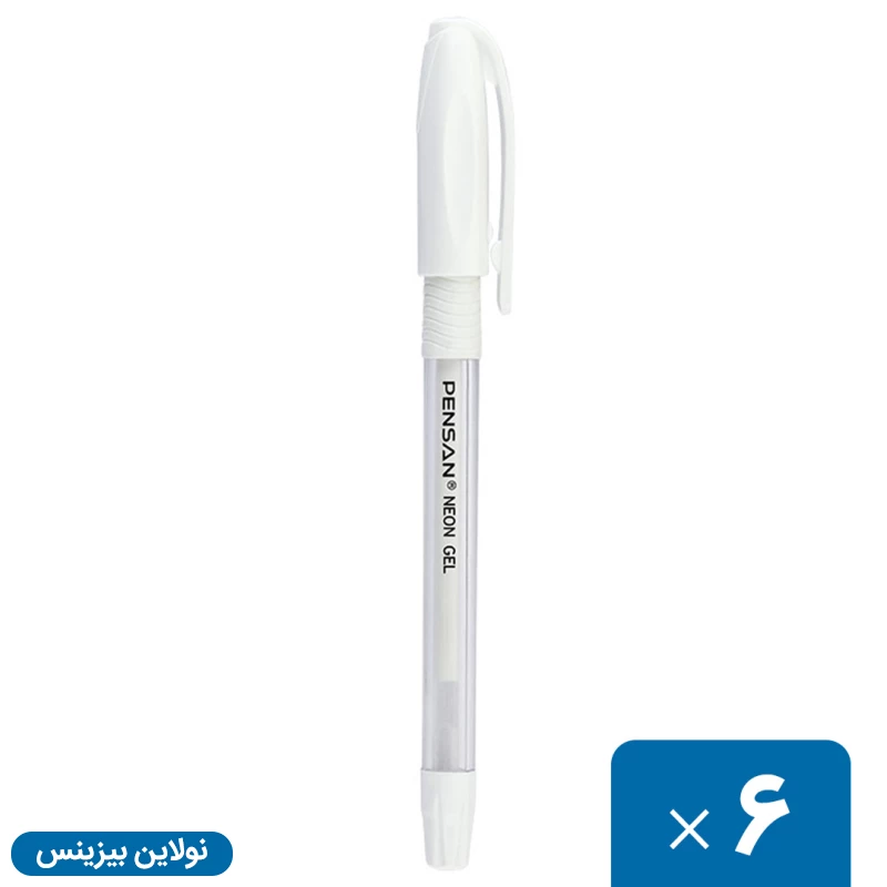 قیمت و خرید روان نویس سفید پنسان ضخامت 1 میلی متری مدل Neon Gel بسته 6 عددی | نولاین بیزینس