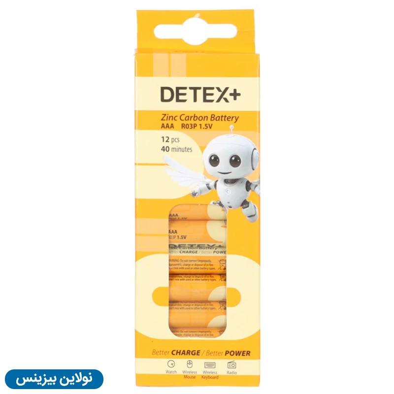 قیمت و خرید باتری قلم دیتکس پلاس مدل Zinc Carboon AA R6P 1.5v بسته 12 عددی | نولاین بیزینس