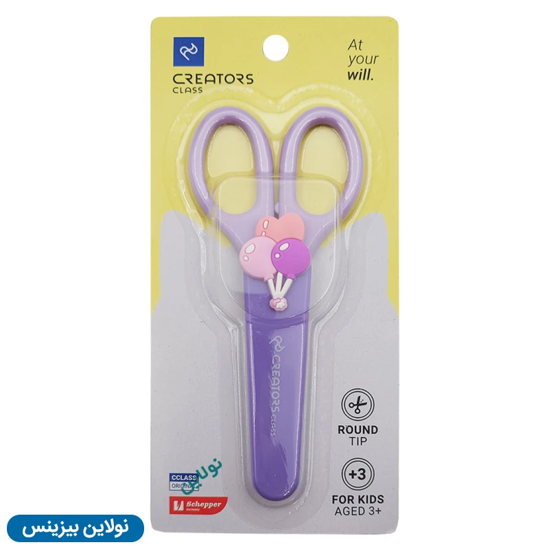 قیمت و خرید قیچی کودک غلاف دار سی کلاس مدل چاپلی Choply جعبه 12 عددی کد CCCS01 | نولاین بیزینس