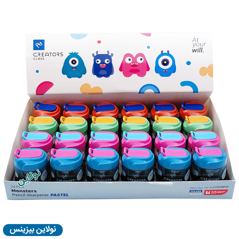 قیمت و خرید تراش مخزن دار سی کلاس 2 سوراخ مدل مانسترز پاستلی بسته 24 عددی کد CCMONPSP | نولاین بیزینس