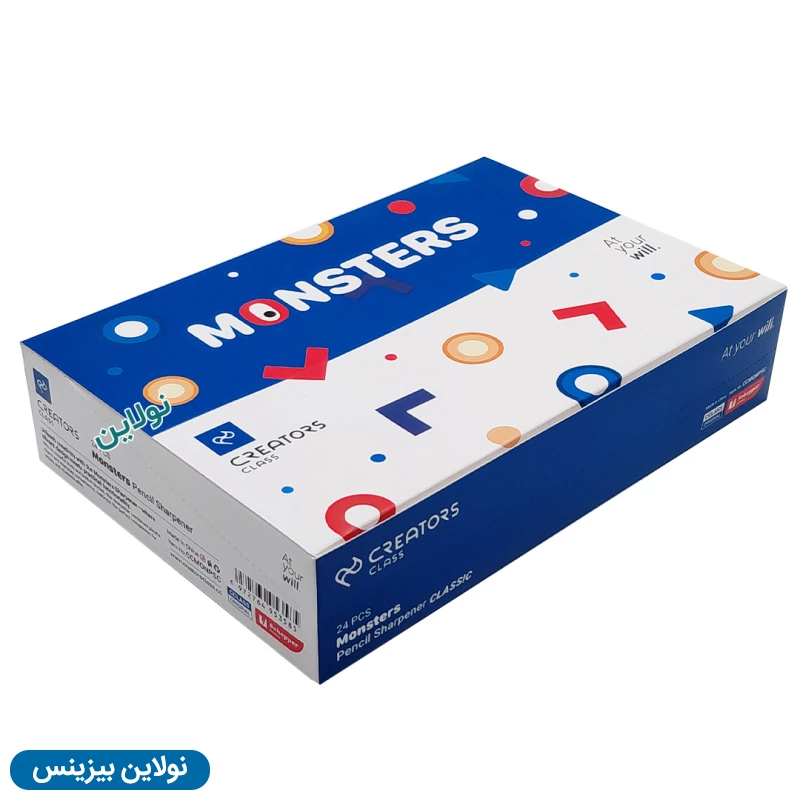 قیمت و خرید تراش مخزن دار سی کلاس 2 سوراخ مدل مانسترز کلاسیک بسته 24 عددی کد CCMONPSC | نولاین بیزینس