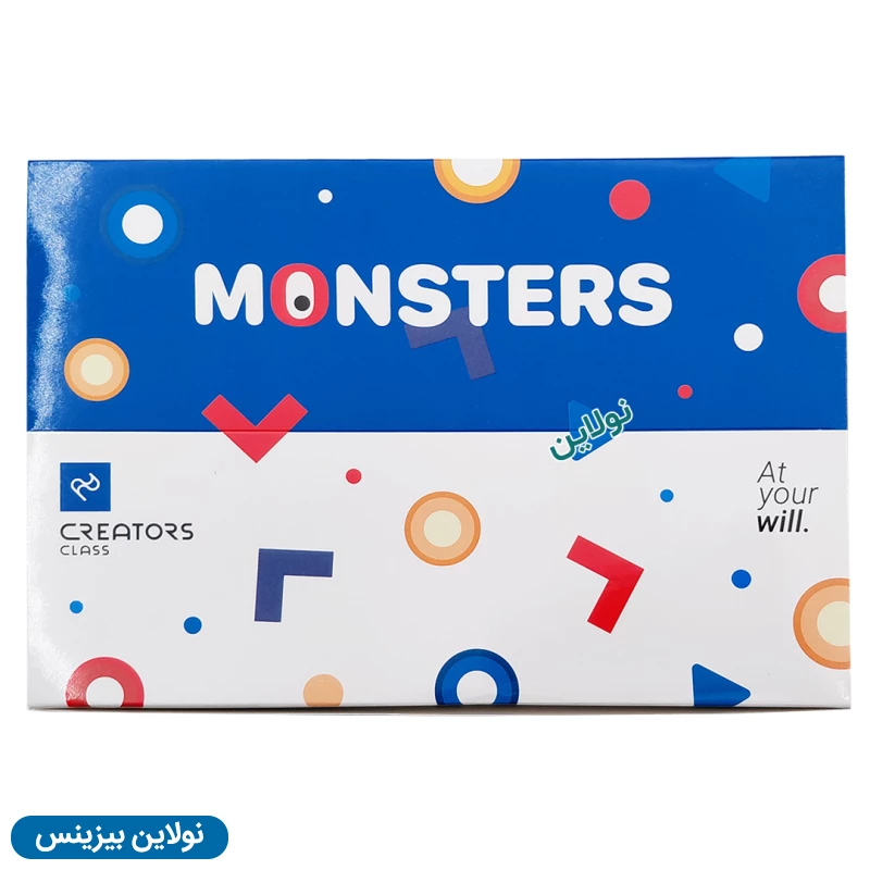 قیمت و خرید تراش مخزن دار سی کلاس 2 سوراخ مدل مانسترز کلاسیک بسته 24 عددی کد CCMONPSC | نولاین بیزینس