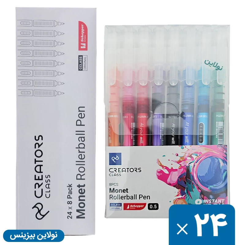 قیمت و خرید روان نویس مونه monet سی کلاس ضخامت 0.5 میلی متری جعبه 24 عددی | نولاین بیزینس