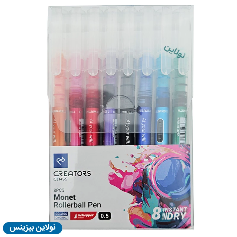 قیمت و خرید روان نویس مونه monet سی کلاس ضخامت 0.5 میلی متری بسته 8 عددی | نولاین بیزینس