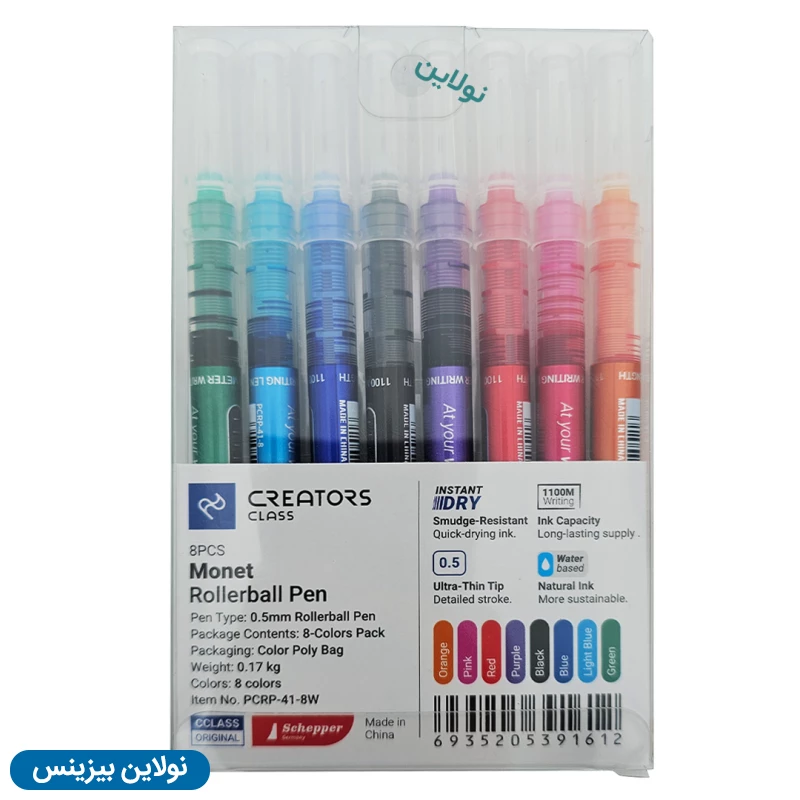 قیمت و خرید روان نویس مونه monet سی کلاس ضخامت 0.5 میلی متری بسته 8 عددی | نولاین بیزینس
