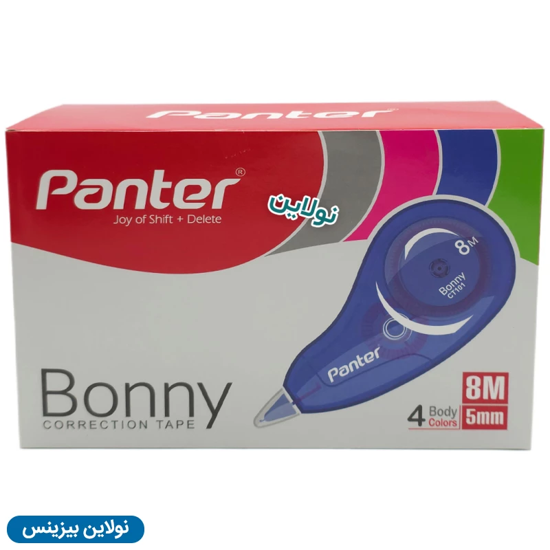 قیمت و خرید غلط گیر نواری پنتر 8 متری مدل Bonny بسته 12 عددی کد CT-101 | نولاین بیزینس