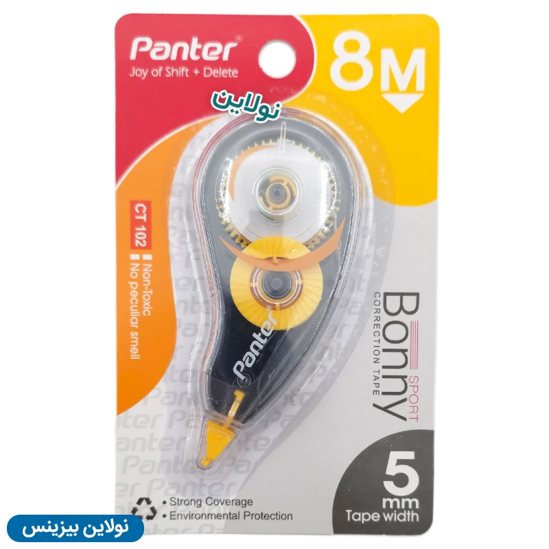 قیمت و خرید غلط گیر نواری پنتر 8 متری مدل Bonny Sport بسته 3 عددی کد CT-102 | نولاین بیزینس