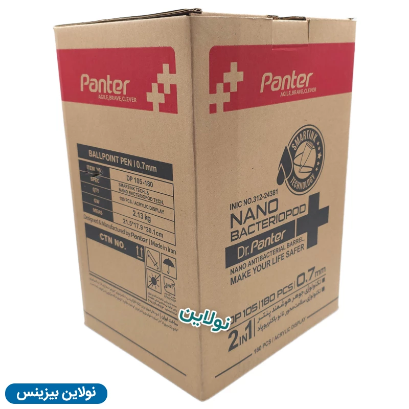 قیمت و خرید استند 180 عددی خودکار دکتر پنتر ضخامت 0.7 میلی متری کد DP-105-180 | نولاین بیزینس