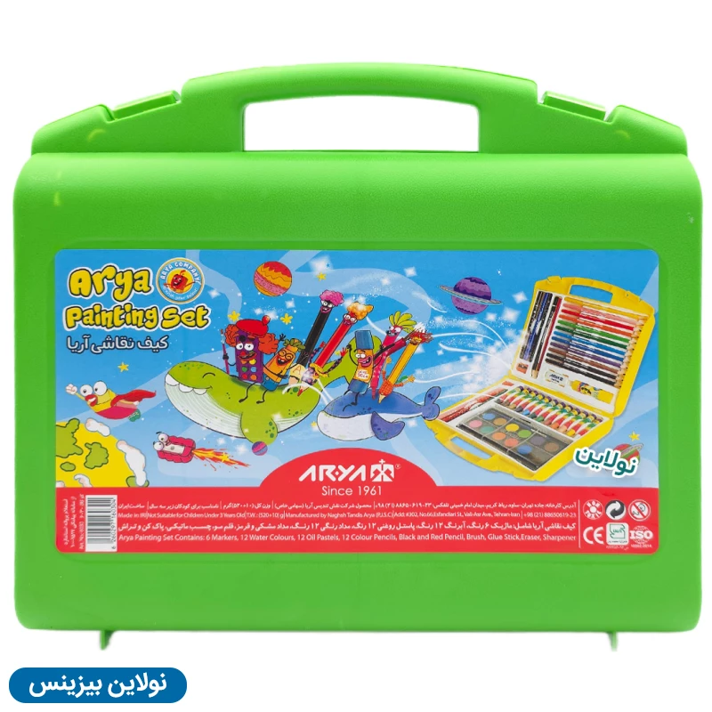 قیمت و خرید کیف ست نقاشی 48 تکه آریا کارتن 12 عددی کد 6030 | نولاین بیزینس
