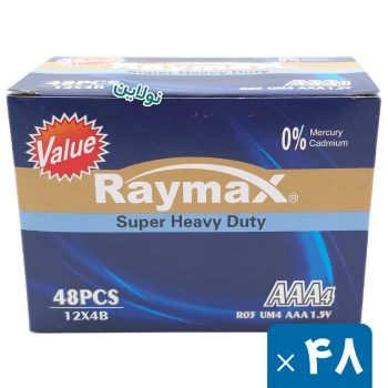 باتری نیم قلم رایمکس بسته 48 عددی Raymax R03 UM3 AAA | نولاین بیزینس