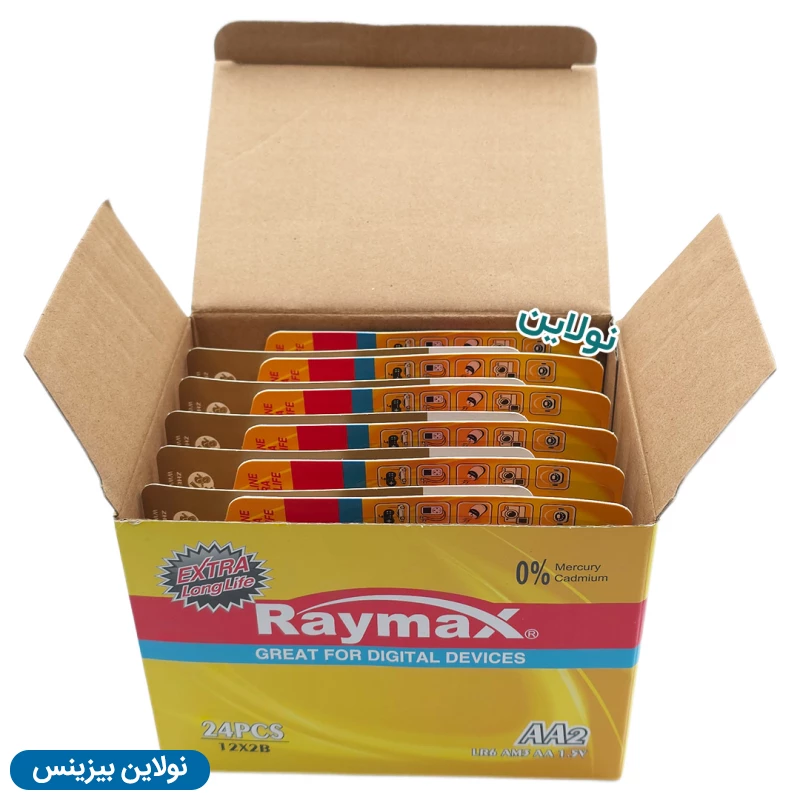 قیمت و خرید باتری قلمی آلکالاین رایمکس بسته 24 عددی Raymax LR6 AA | نولاین بیزینس