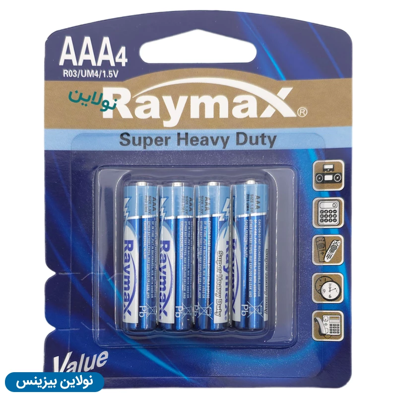 قیمت و خرید باتری نیم قلم رایمکس بسته 48 عددی Raymax R03 UM3 AAA | نولاین بیزینس