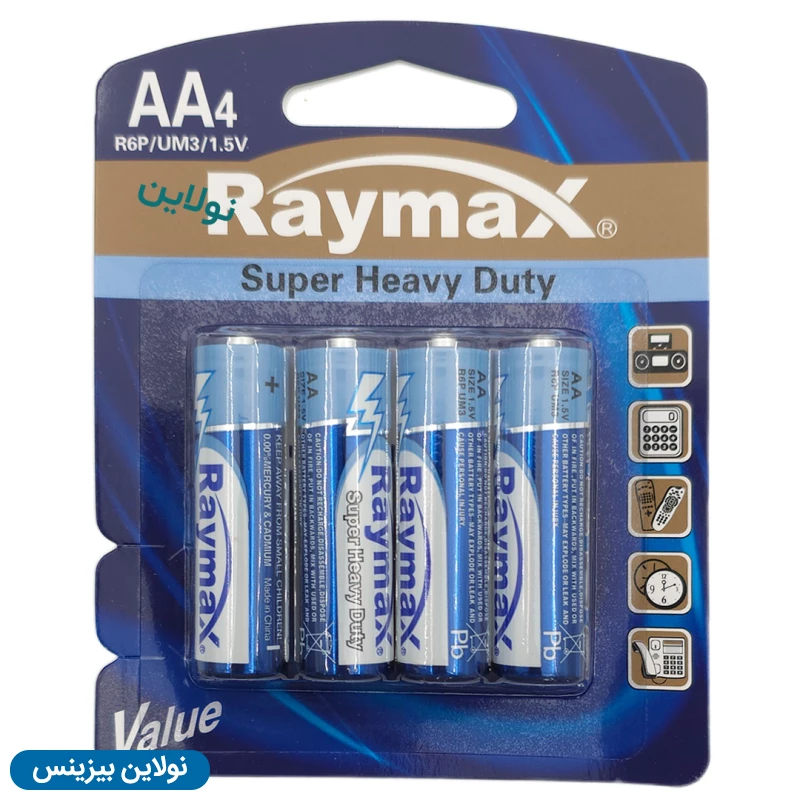 قیمت و خرید باتری قلمی رایمکس بسته 48 عددی Raymax R6P UM3 AA | نولاین بیزینس