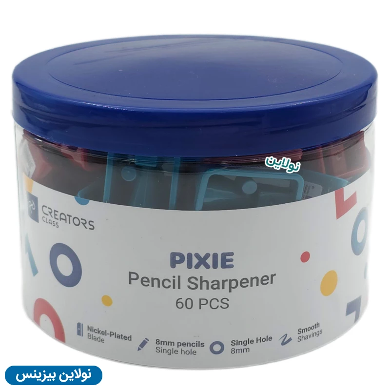قیمت و خرید تراش ساده سی کلاس مدل پیکسل pixle اداری لیوان 60 عددی کد CCPPSC | نولاین بیزینس