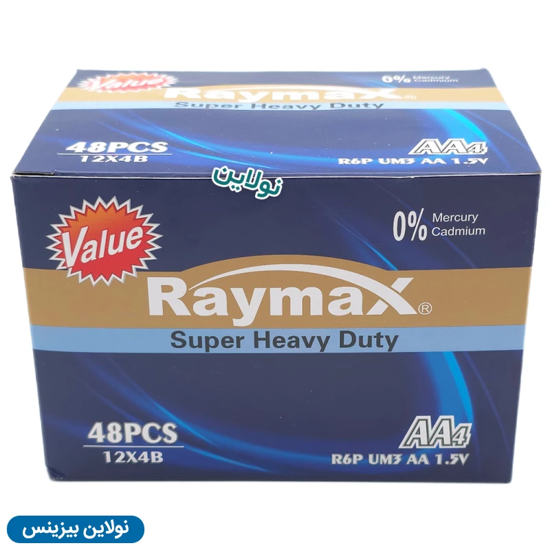قیمت و خرید باتری قلمی رایمکس بسته 48 عددی Raymax R6P UM3 AA | نولاین بیزینس