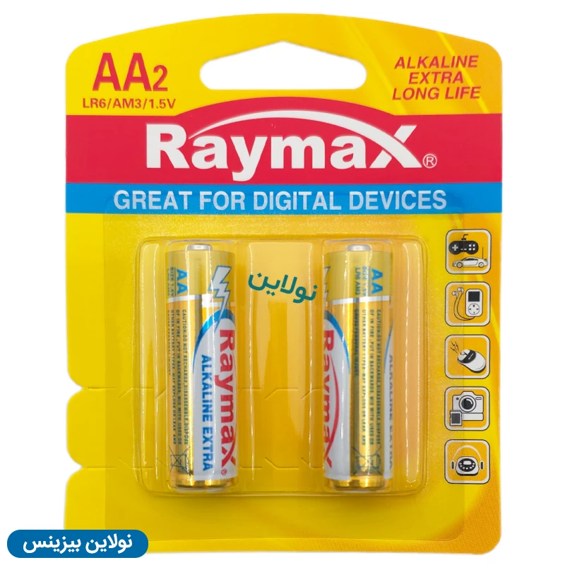 قیمت و خرید باتری قلمی آلکالاین رایمکس بسته 2 عددی Raymax LR6 AA | نولاین بیزینس