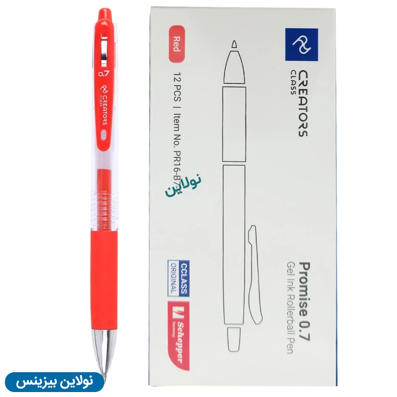 قیمت و خرید روان نویس پرامیس promise سی کلاس ضخامت 0.7 میلی متری بسته 12 عددی کد PR16-B7 | نولاین بیزینس