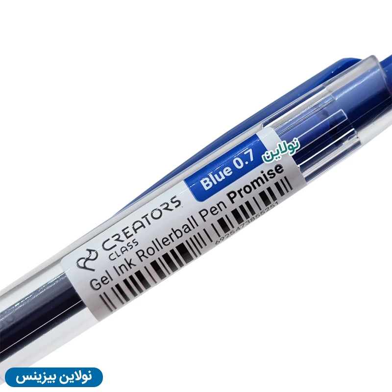 قیمت و خرید روان نویس پرامیس promise سی کلاس ضخامت 0.7 میلی متری بسته 12 عددی کد PR16-B7 | نولاین بیزینس